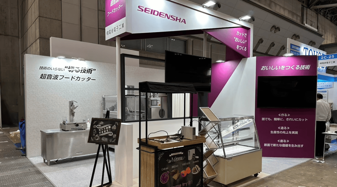 FOOMA JAPAN 
精電舎電子工業株式会社