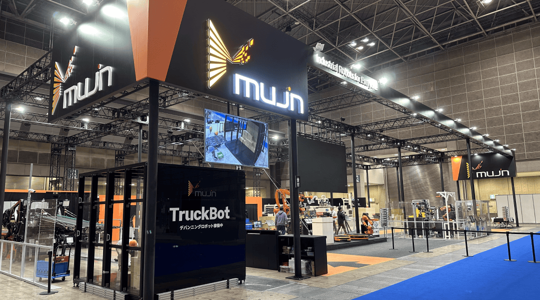 国際ロボット展 
株式会社Mujin