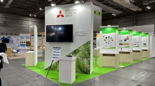 関西 サステナブル マテリアル展 
三菱ケミカル株式会社